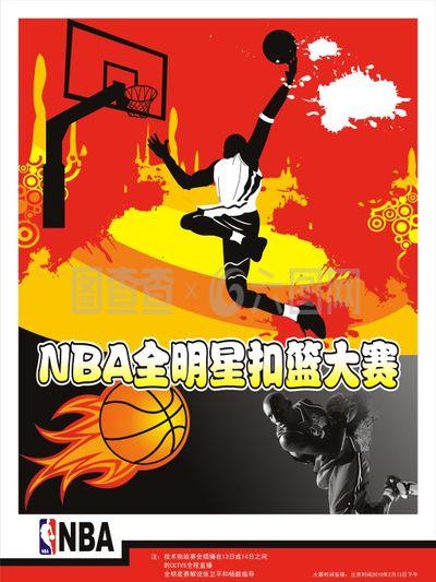 弈中卢克曼